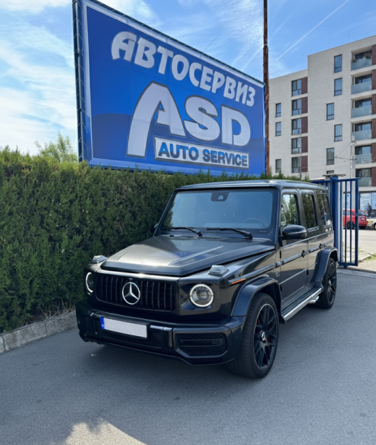 G63