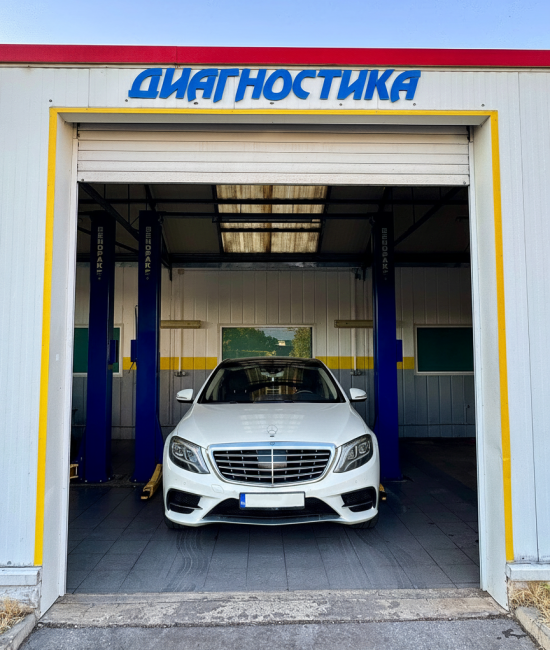 S63
